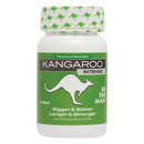 Kangaroo Green for Him 12-Count